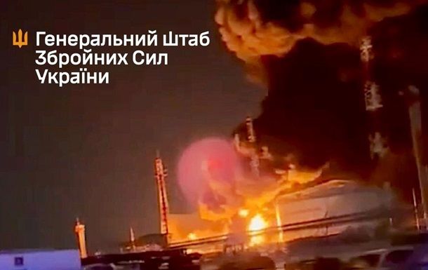 ​Силы обороны Украины подтвердили удар БПЛА по нефтебазе в российском Орле — Генштаб