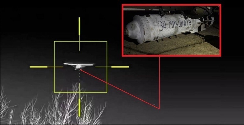 Беспилотный самолет ВСУ ночью сбросил на оккупантов мощную авиабомбу: появилось видео