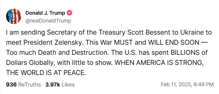 "Эта война должна закончиться, и скоро это произойдет", — Трамп сделал новое заявление об Украине