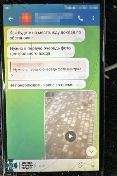 "Мне нужно доложить руководству", – СБУ задержала группу шпионов ФСБ, работавших в трех областях Украины