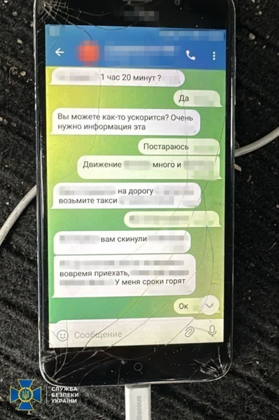 "Мне нужно доложить руководству", – СБУ задержала группу шпионов ФСБ, работавших в трех областях Украины