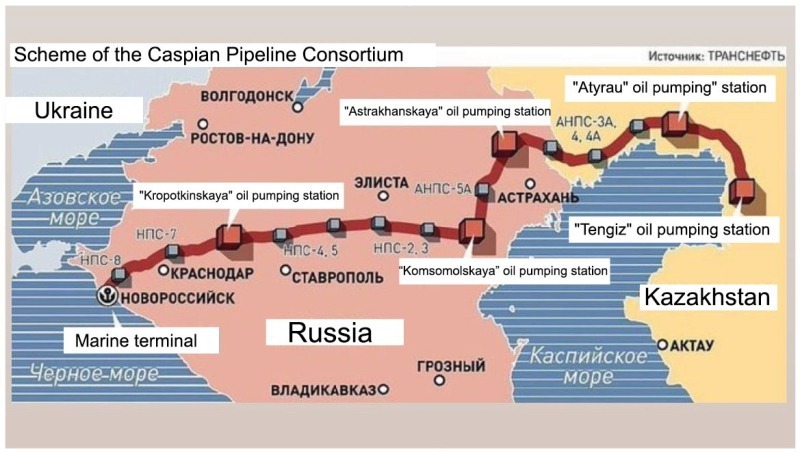 "Транснефть" сообщила о серьезных последствиях для станции "Кропоткинская" после атаки дронов ВСУ