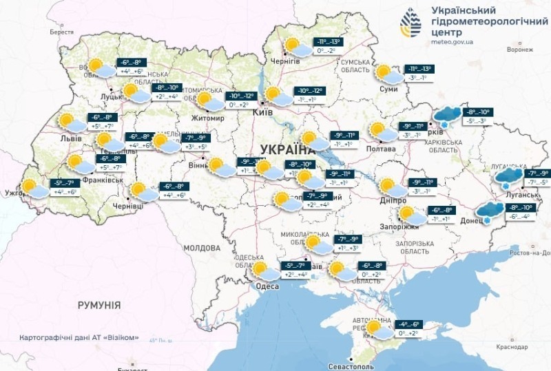 Зима не сдается и готовит новую порцию холода - когда в Украине ждать потепления